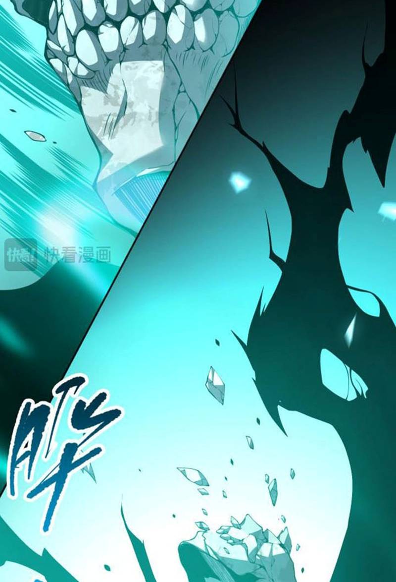 Đọc truyện Tử linh pháp sư: Ta chính là thiên tai - Chap 5